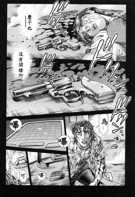 第13卷