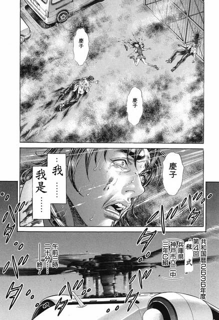 第13卷