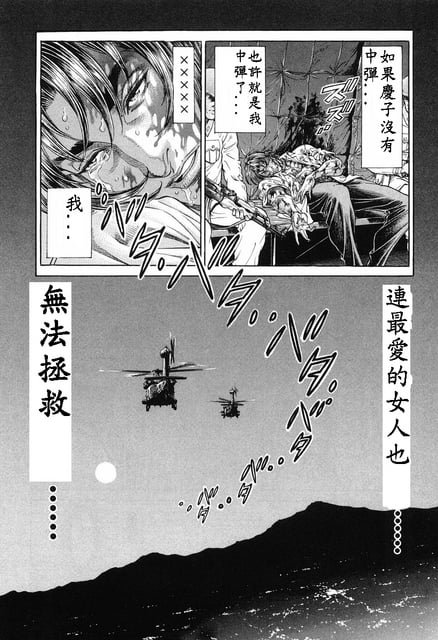 第13卷