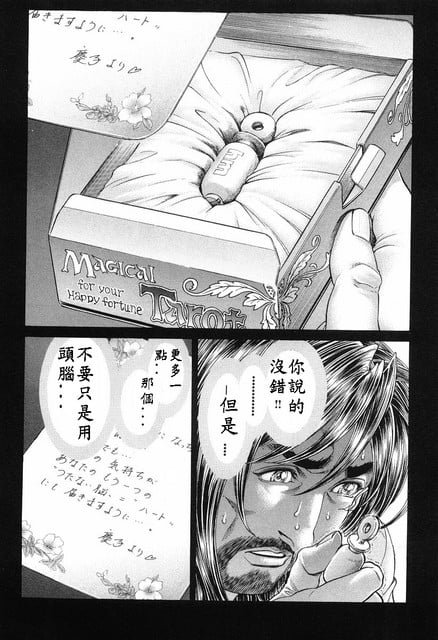 第13卷