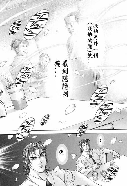第13卷