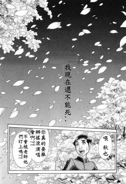 第13卷