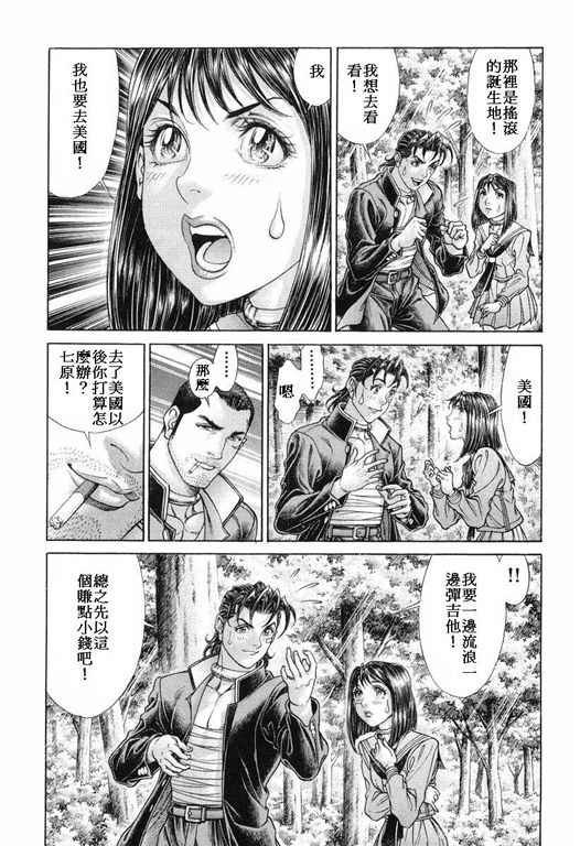 第14卷