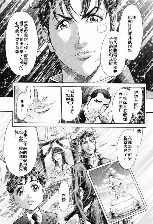 第14卷