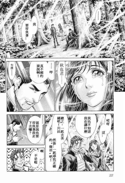 第14卷