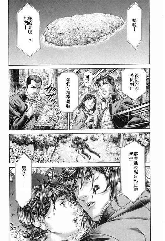 第14卷