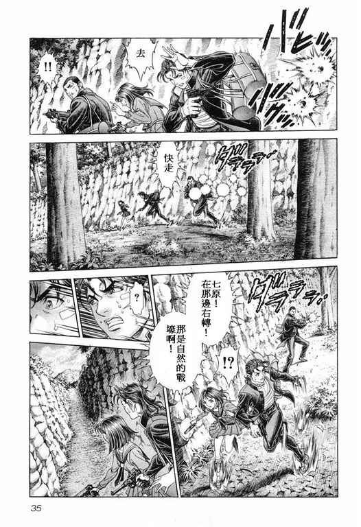 第14卷