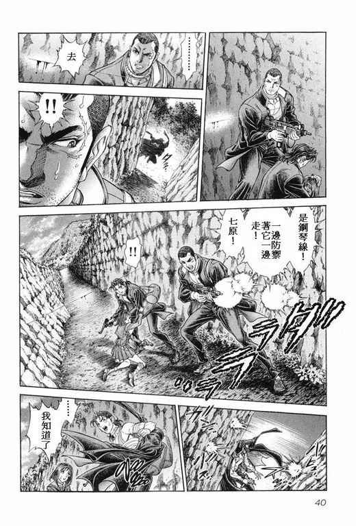 第14卷