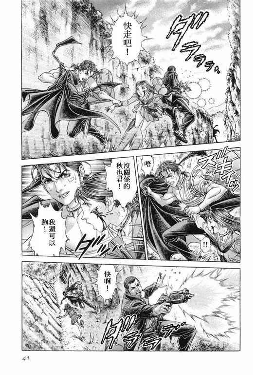 第14卷