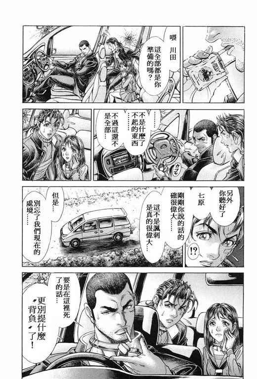 第14卷
