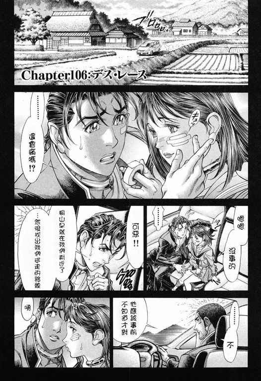 第14卷