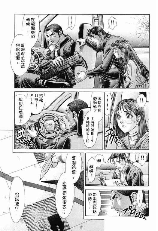 第14卷