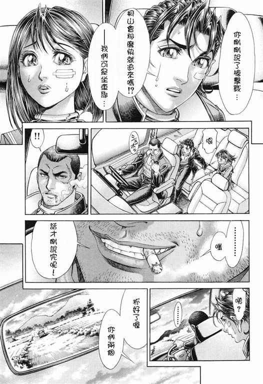 第14卷