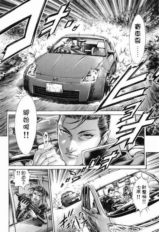 第14卷