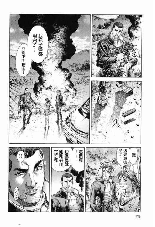 第14卷