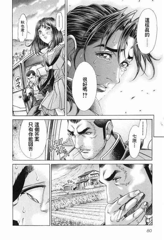 第14卷