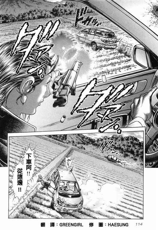 第14卷