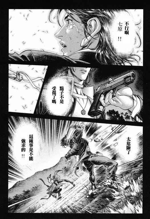 第14卷