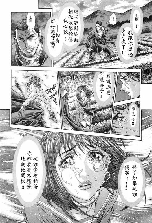 第15卷