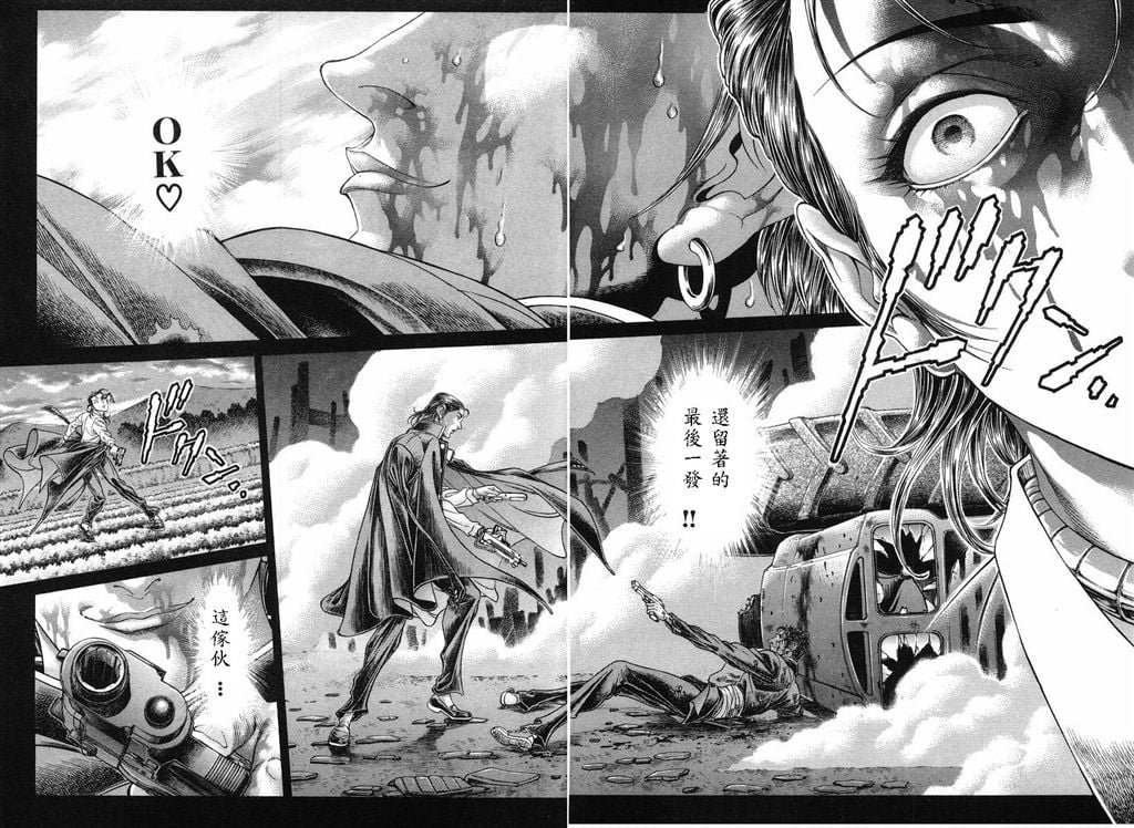第15卷