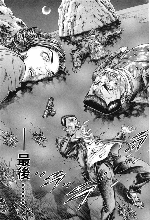 第15卷
