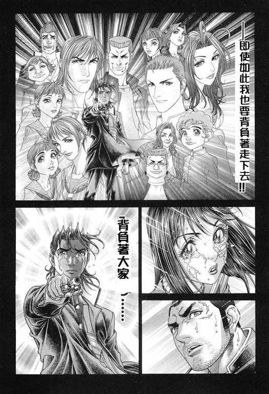 第15卷