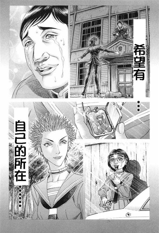 第15卷