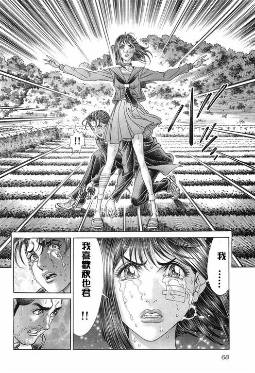 第15卷