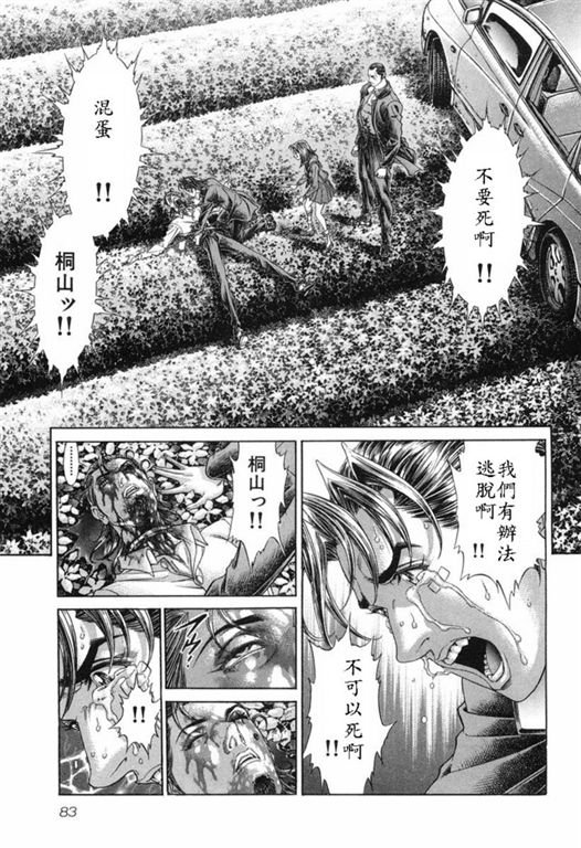 第15卷