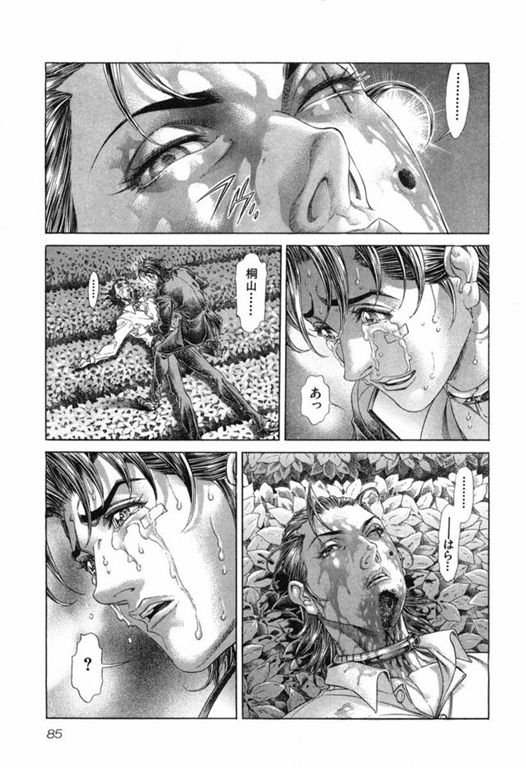 第15卷