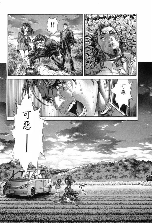 第15卷