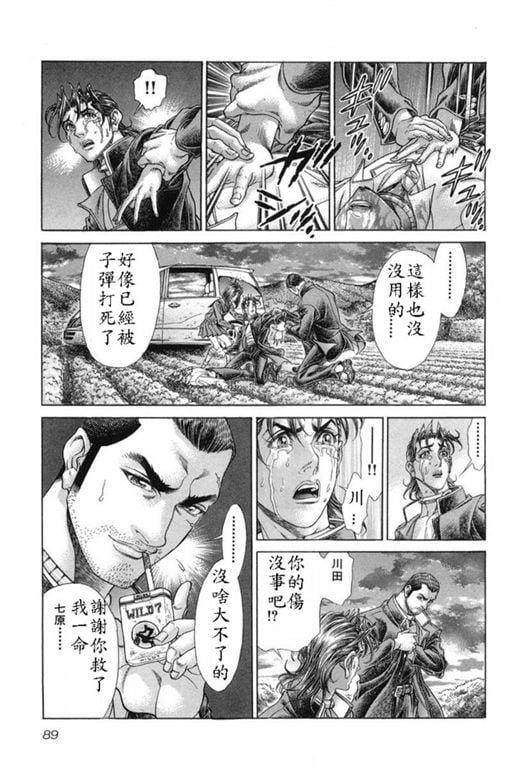 第15卷