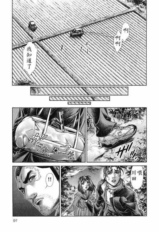 第15卷
