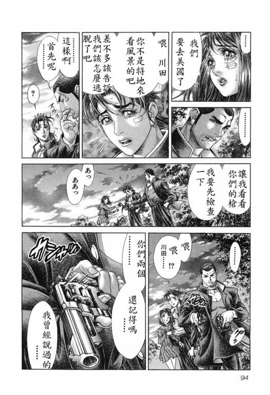 第15卷