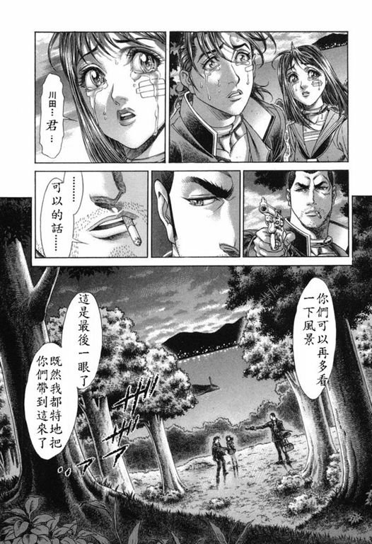 第15卷