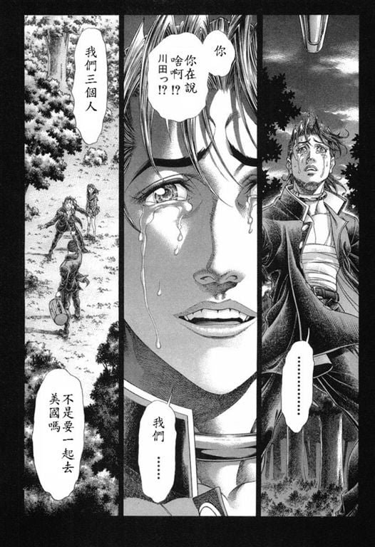 第15卷
