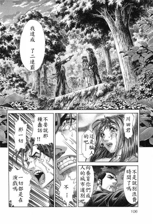 第15卷