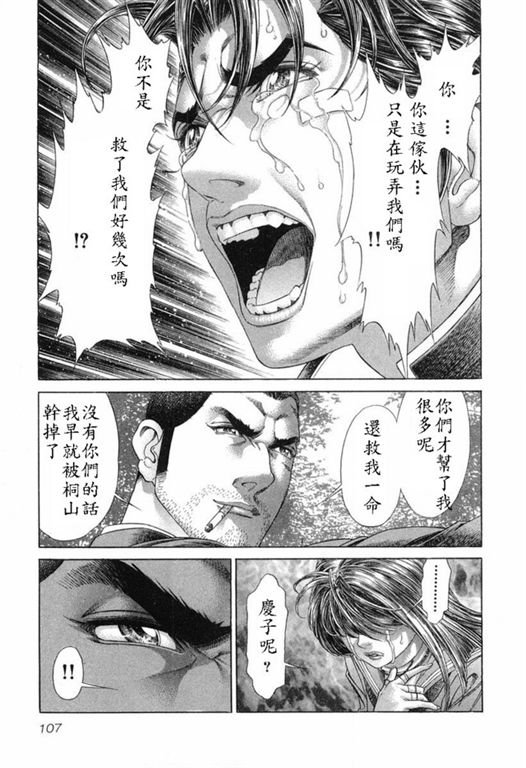 第15卷