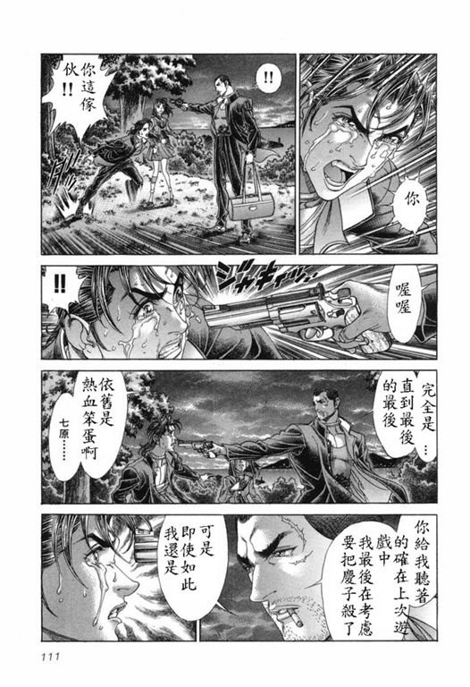 第15卷