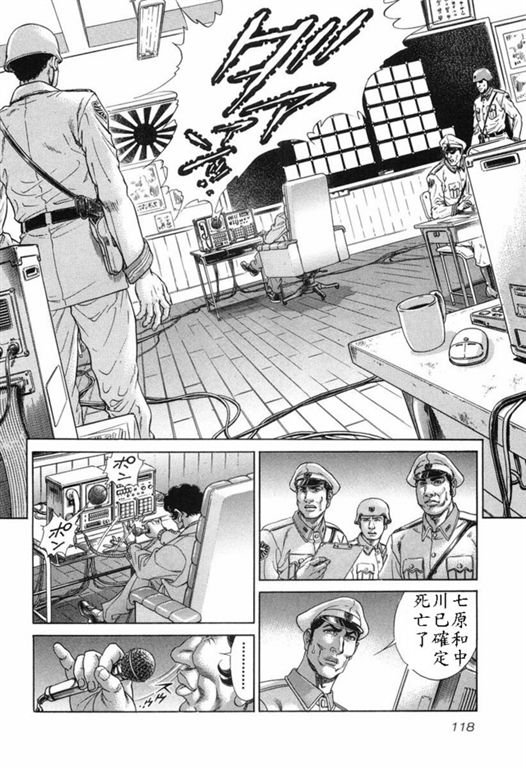 第15卷