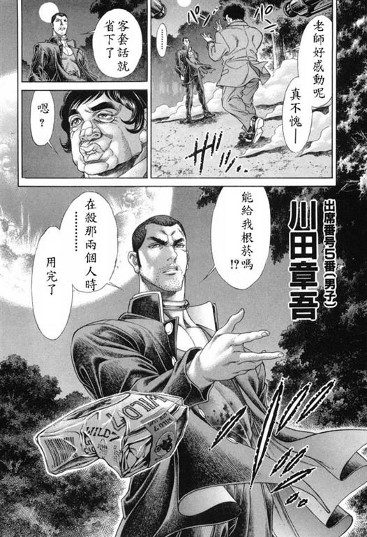 第15卷