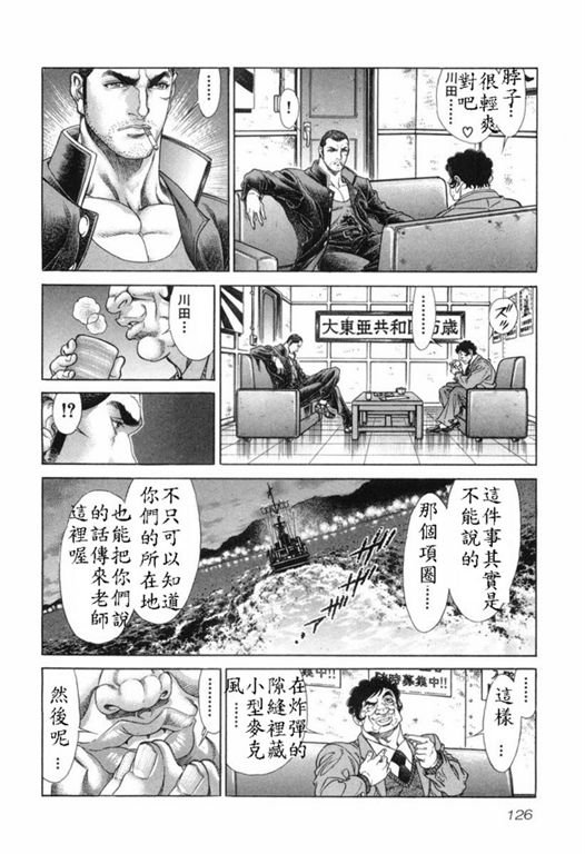 第15卷