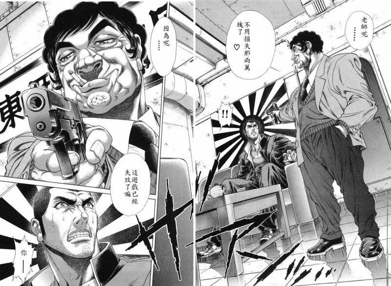 第15卷
