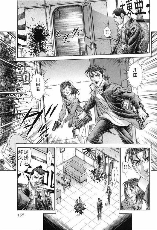 第15卷