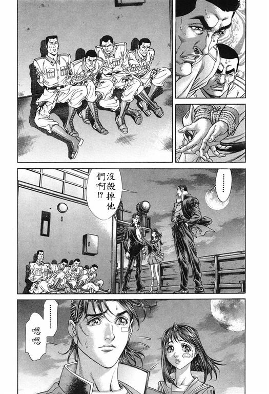 第15卷