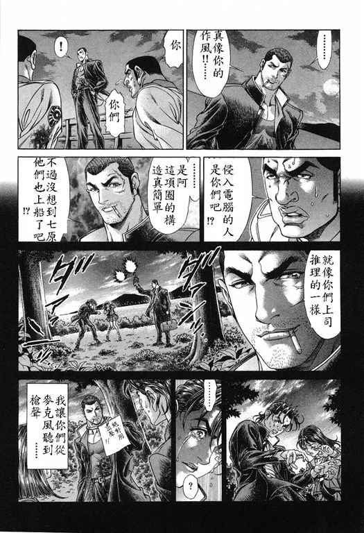 第15卷
