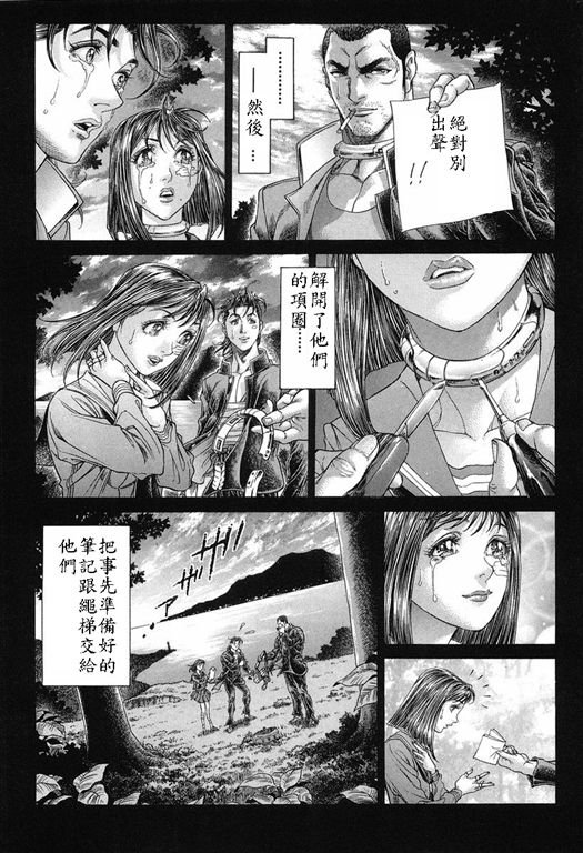 第15卷