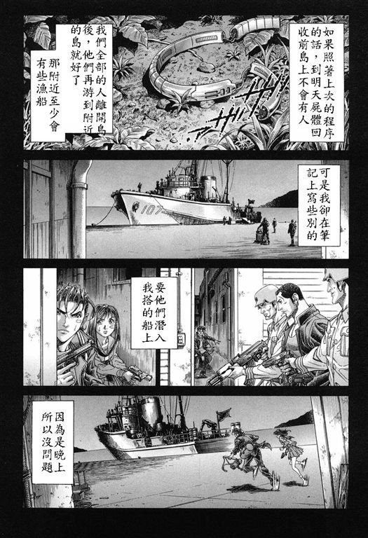 第15卷