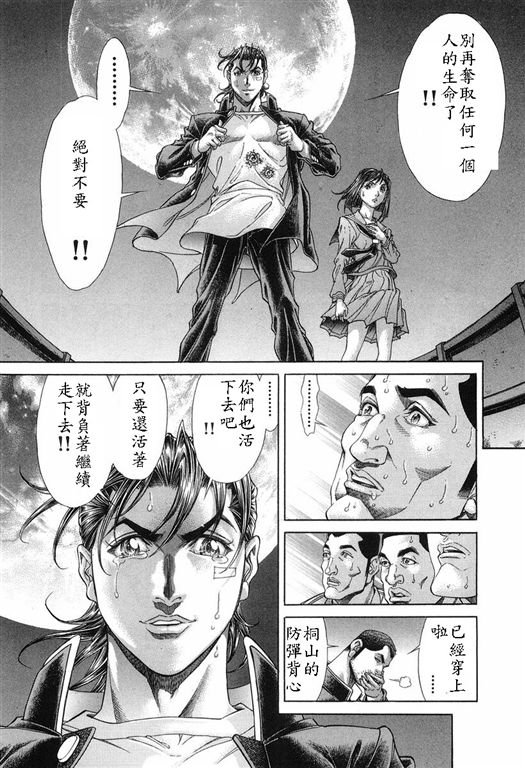 第15卷