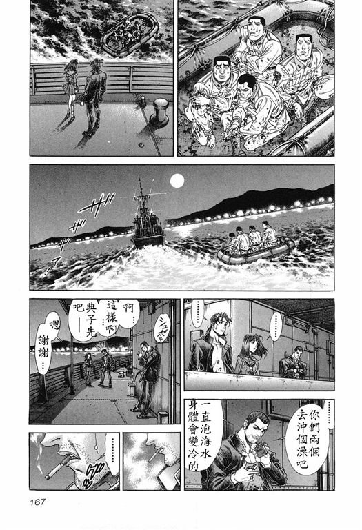 第15卷